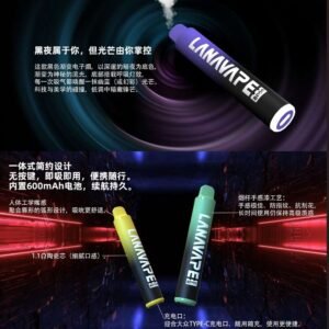 LANA ZOLT 8000 PUFFS